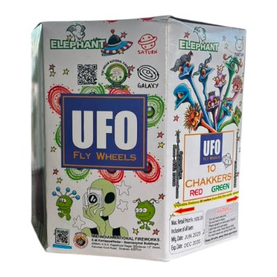 UFO (Fly Wheels)